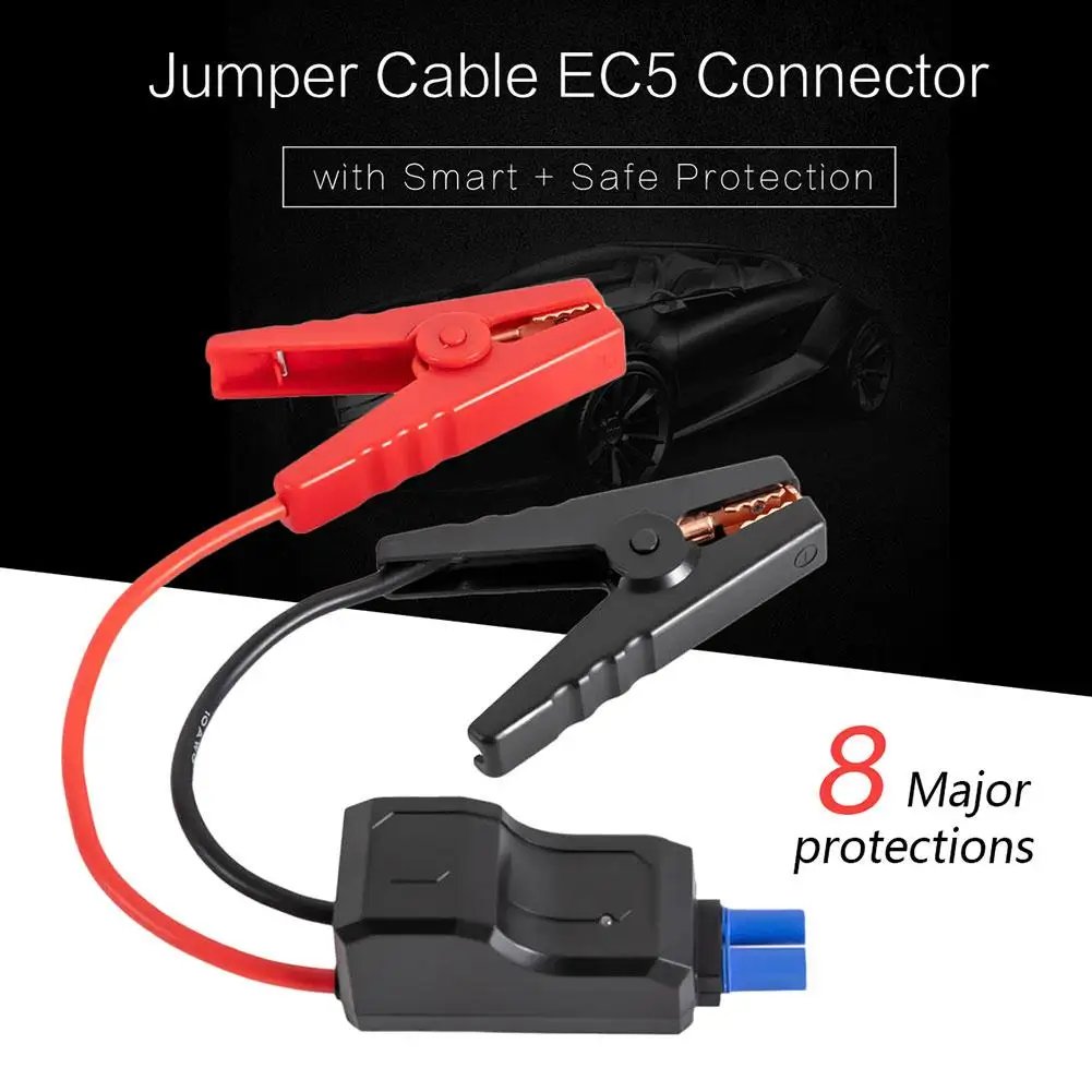 12V EC5 Plug Intelligent Jumper Cable Clip 650A Booster Clamp Anti Reverse Connection Emergency Car Battery Starter thumbnail 2