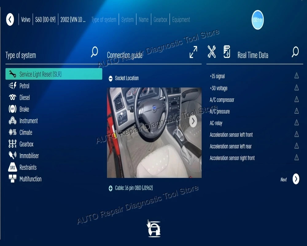 Hot Del-2021.10b-phi with keygen Software 150E Auto 2021.11 com Codings OBD2 Diagnostic car tools Compatible DS with Bluetooth thumbnail 5