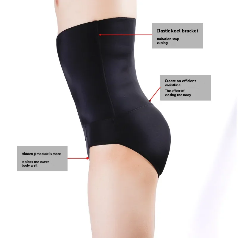 Colleen Bridesmaid Underpants Men's Waist-fitted Shaping Underwear Bundled Waist Tummy Control Men's Clothing Women's Cosplay thumbnail 3