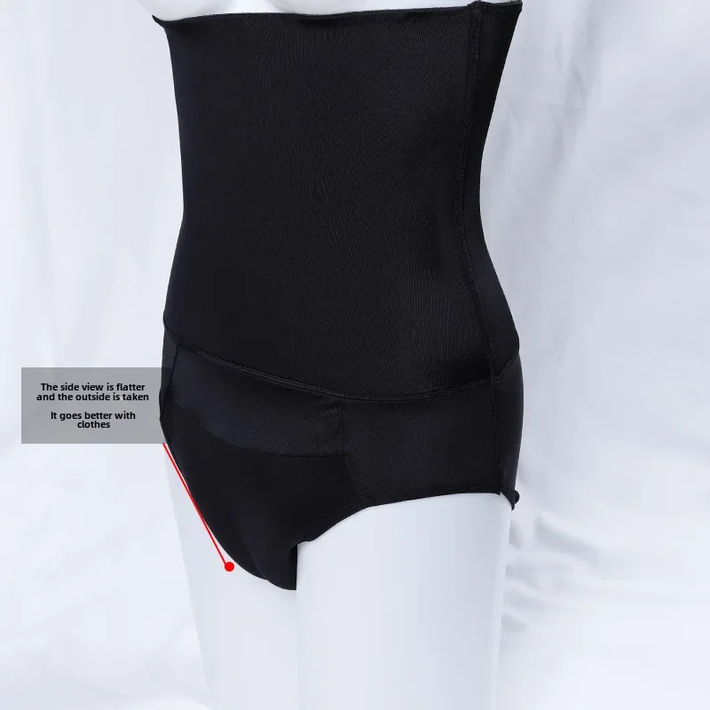 Colleen Bridesmaid Underpants Men's Waist-fitted Shaping Underwear Bundled Waist Tummy Control Men's Clothing Women's Cosplay thumbnail 4