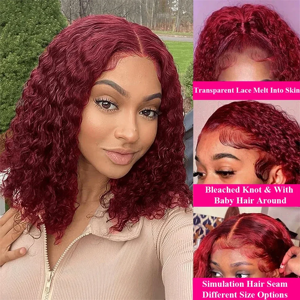 13x4 Lace Frontal Wig Short Bob Kinky Curly Wig Pre Plucked 99J Deep Wave Human Hair Bob Burgundy Lace Front Wigs Bob Human Hai thumbnail 5