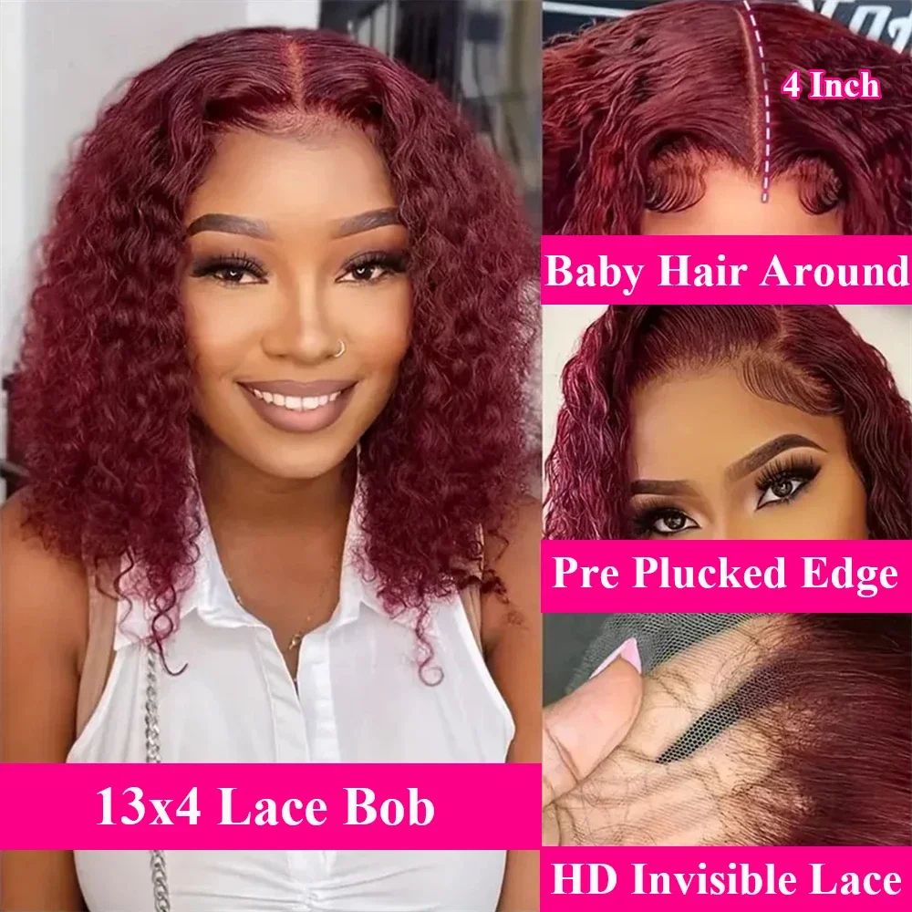 13x4 Lace Frontal Wig Short Bob Kinky Curly Wig Pre Plucked 99J Deep Wave Human Hair Bob Burgundy Lace Front Wigs Bob Human Hai thumbnail 4