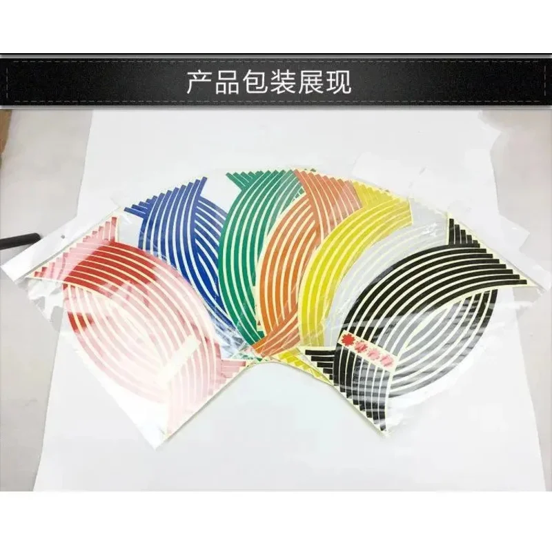Car Styling Strips Reflective Motocross Bike Motorcycle Wheel Stickers and Decals 17/18 Inch Reflective Rim Tape thumbnail 2
