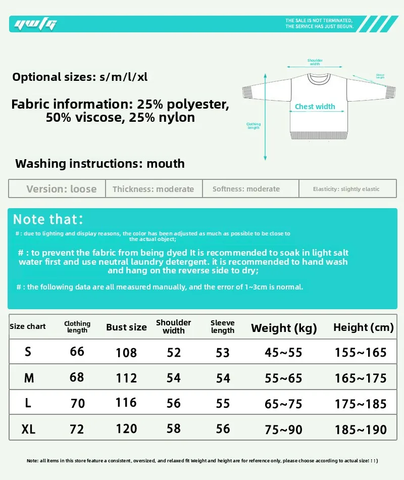 2025 New Winter-Spring Solid Color Underwear Round-neck Sweater Men's Korean Style Loose-Fitting Casual Knitted Shirt thumbnail 6