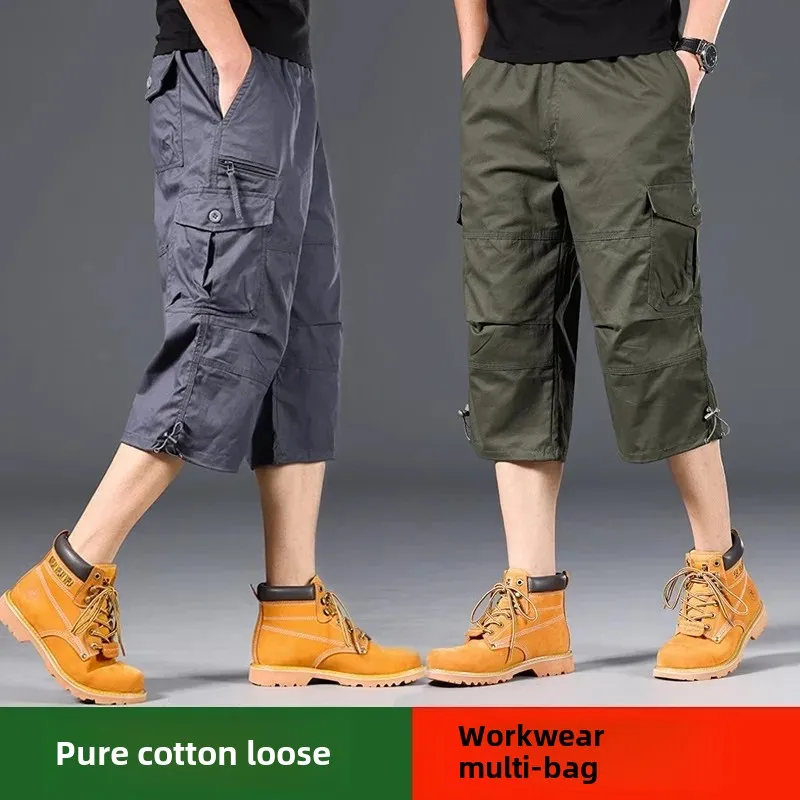 Summer Loose-Fit Plus Size Men's Cargo Pants Multiple Pockets Outdoor Casual Seven-Point Pants Men's Shorts thumbnail 2