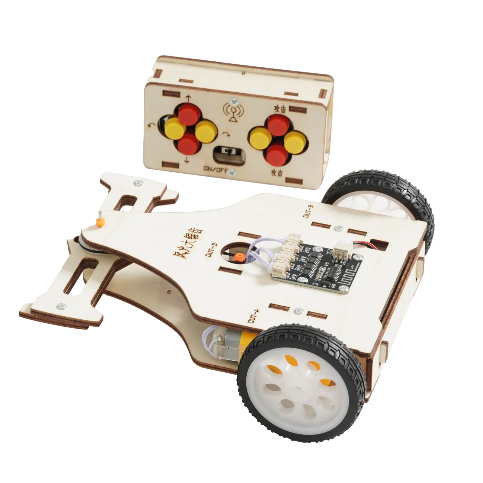Remote-Controlled Combat Tank DIY Craft Kit for Kids Student Science Experiment Set thumbnail 2