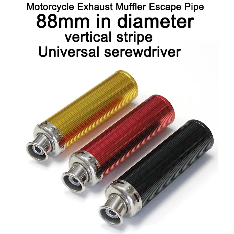 88X300mm Metal 50-250CC Universal Motorcycle Racing Modified Muffler Silencer 2 Stroke Exhaust Pipe for CG125 GY650 GY6125