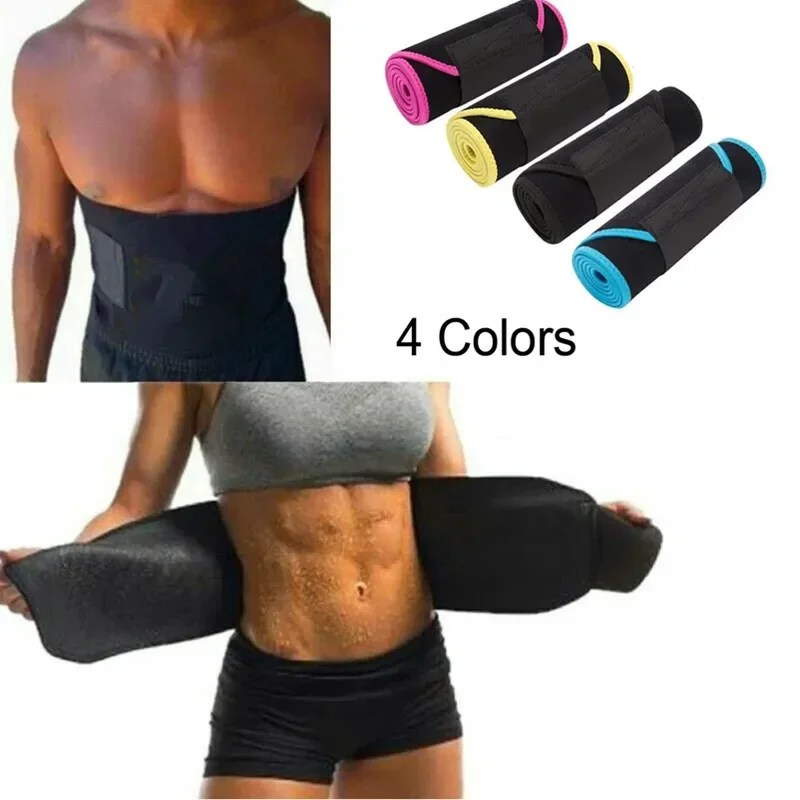 Amazon Men's Sports Protective Belt Chlorine Rubber Sweat Belt For Running And Fitness Waist Slimming Belts Shaping Underwear