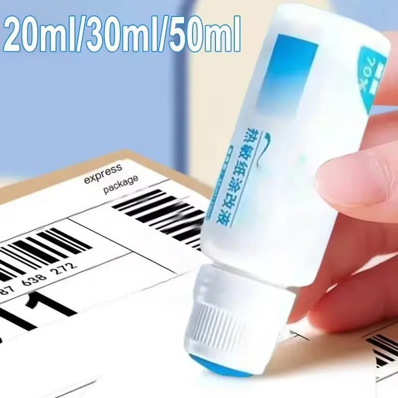 Portable Thermal Paper Correction Fluid Fast-Drying Anti Peep Identity Information ID Info Privacy Protector Quick Eraser Covera thumbnail 2