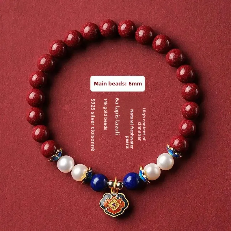 Natural Ore Vermilion Bracelet Women's Honey Amber Pearl Longevity Lock Buddha Beads Dragon Year Gift Hand Chain Jewelry thumbnail 3