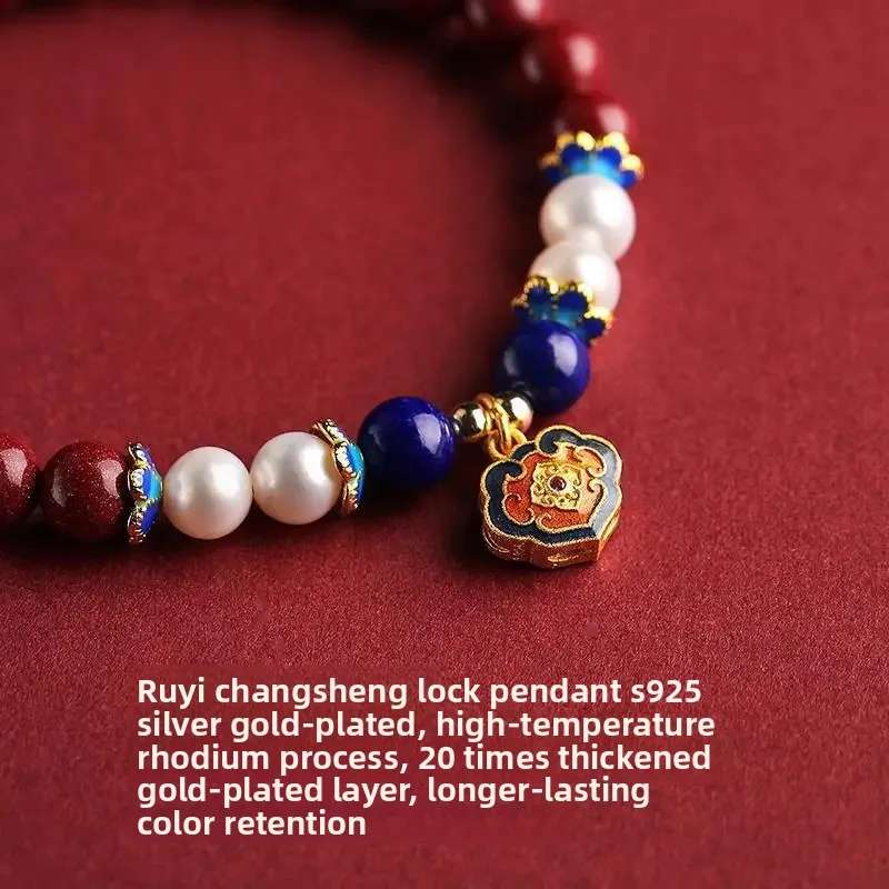 Natural Ore Vermilion Bracelet Women's Honey Amber Pearl Longevity Lock Buddha Beads Dragon Year Gift Hand Chain Jewelry thumbnail 4