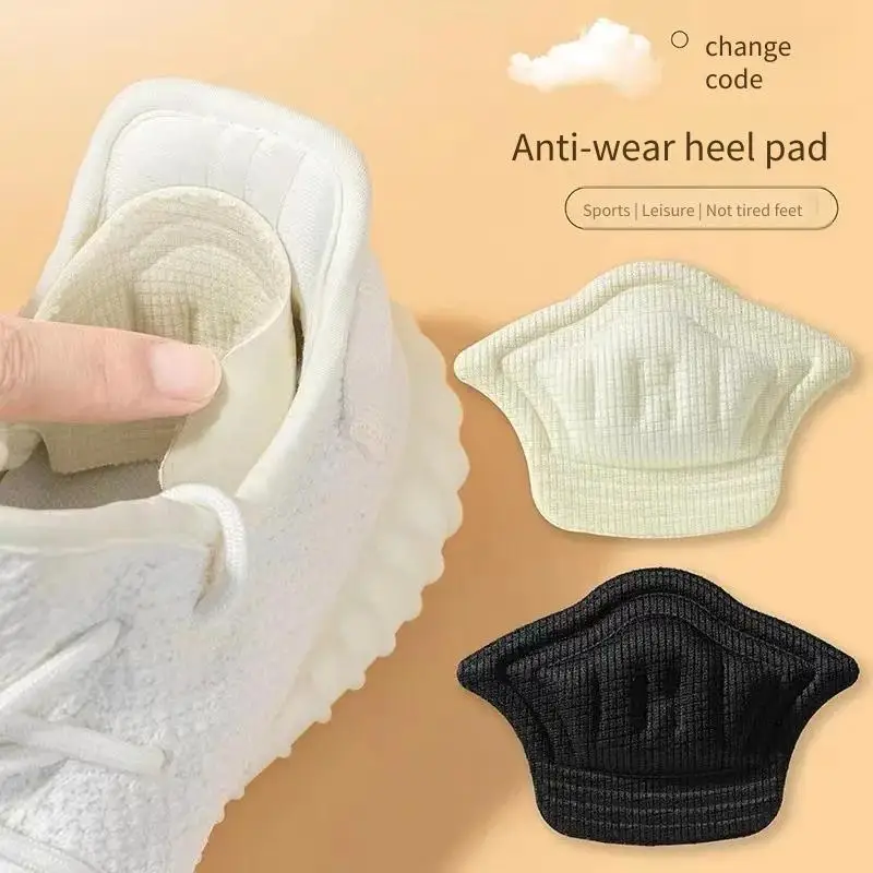 4/8pcs/Set Insoles for Shoes Patch Heel Pads for Shoes Adjustable Size Feet Pad Insole Adhesive Back Sticker Shoes Insert Insole thumbnail 6