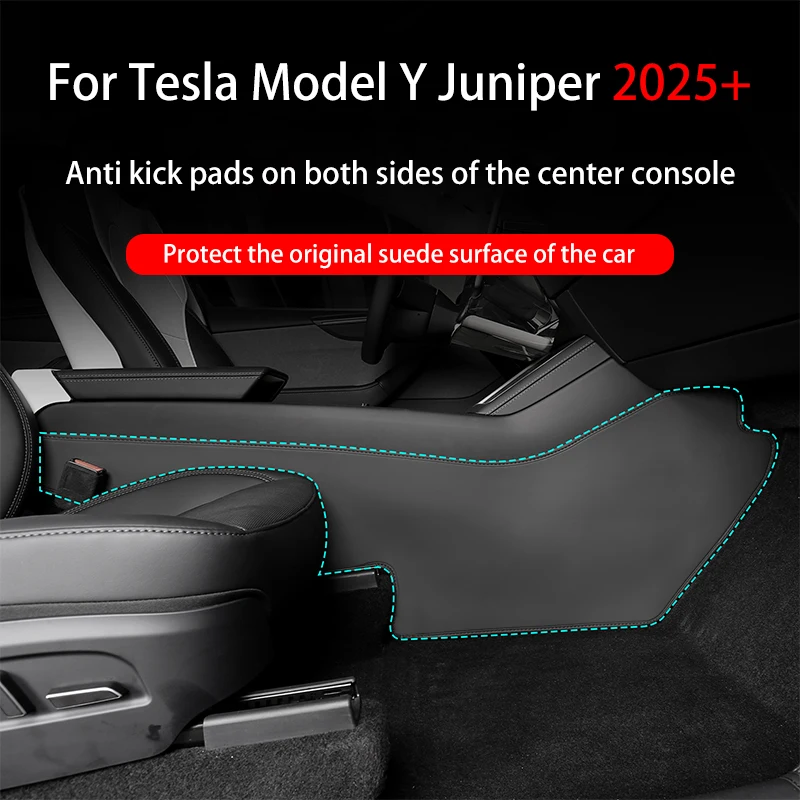 For Tesla Model Y Juniper 2025+ Center Console Two Side Panel Anti Kick Pad Protector Leather Sticker Foot Cover Car Accessories thumbnail 2