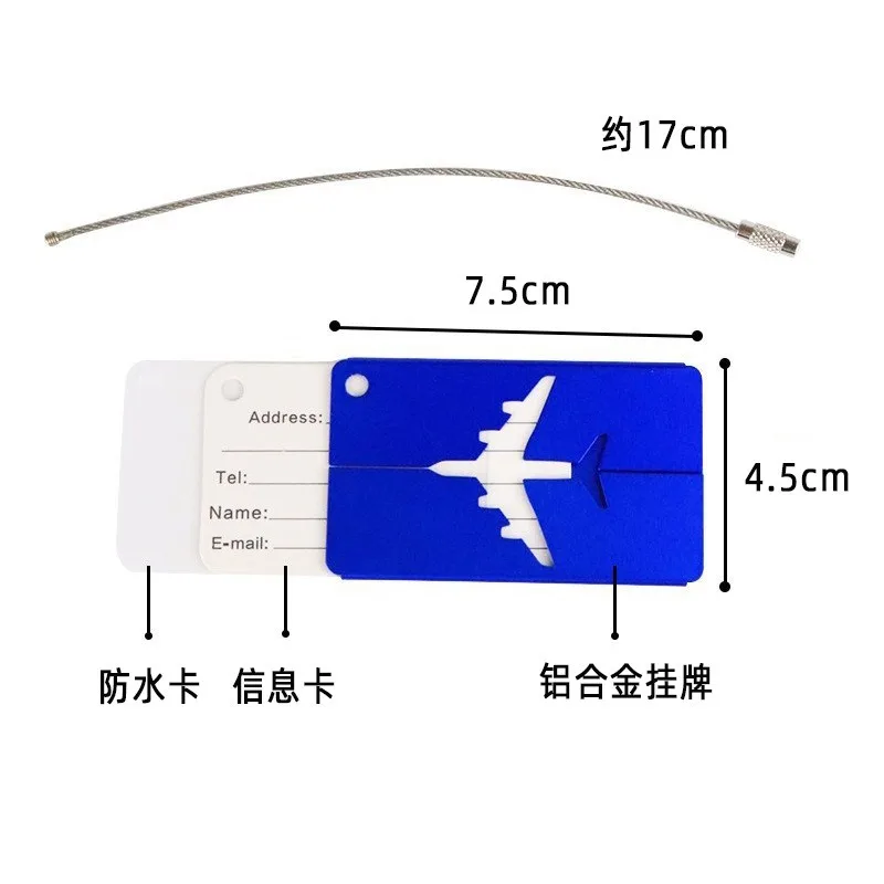 Aluminum Alloy Travel Luggage Tag, Suitcase Tag, Airplane with Name, Anti-loss, Solid Color Travel Accessories thumbnail 6
