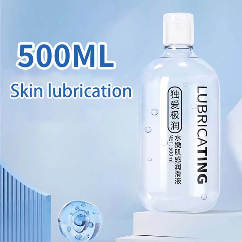 200ML Water based Lubricant Safe Intimate Gel Vaginal Anal Lube Lubricating Oil Adult For Women Men And Couple Erotic Tools thumbnail 4