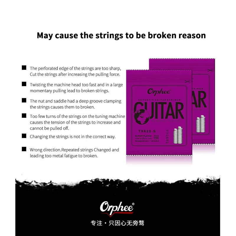 Orphee 1/10pcs TX620-S Acoustic Guitar Strings Medium Carbon Steel Hexagonal Core Silver Plated Wound Guitarra Accessories thumbnail 6