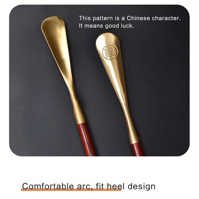 58cm Sandalwood Wooden Professional Shoe Horn Flexible Long Handle Shoehorn Useful 35cm Shoe Lifter Brass Shoe Spoon Home Tools thumbnail 2