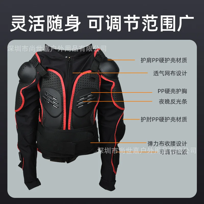 Motorcycle Armor Clothes Elastic Mesh Riding Helmet Safety Gear Suit Unisex Compression Wear Protective Vest Ski Suit thumbnail 3