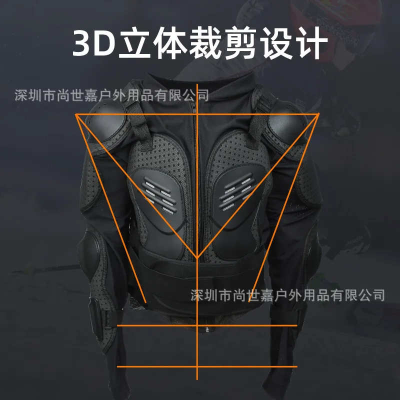 Motorcycle Armor Clothes Elastic Mesh Riding Helmet Safety Gear Suit Unisex Compression Wear Protective Vest Ski Suit thumbnail 2