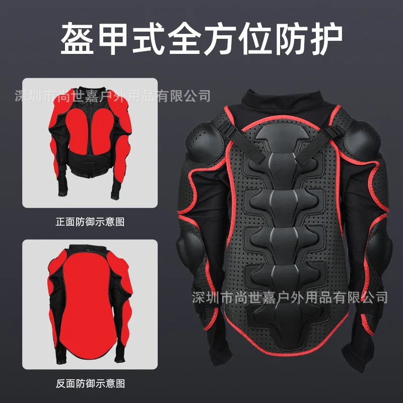 Motorcycle Armor Clothes Elastic Mesh Riding Helmet Safety Gear Suit Unisex Compression Wear Protective Vest Ski Suit thumbnail 4