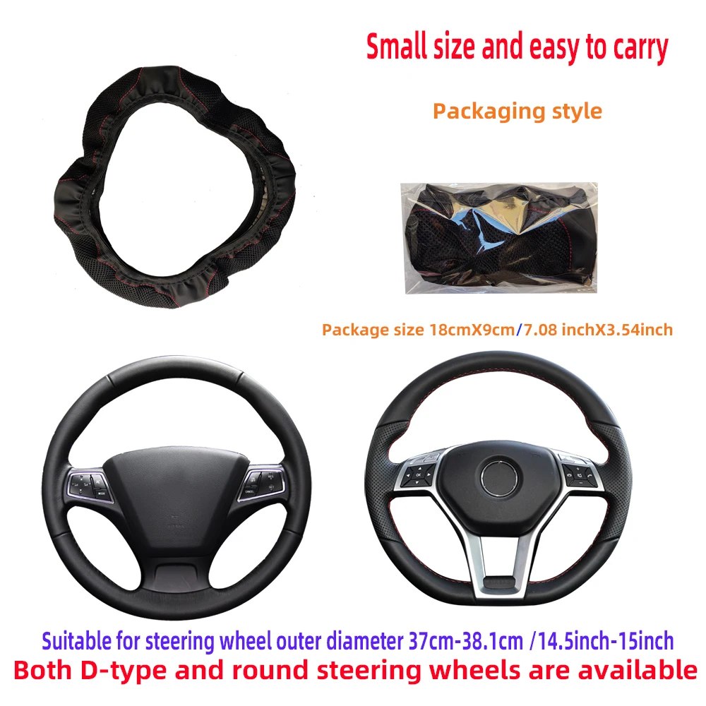 Double-Layer Thickened Fabric Leather Steering Wheel Cover 14.5-15 Inch Rimless Car Decoration Essential thumbnail 3