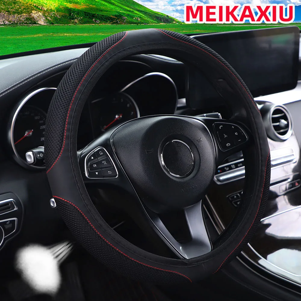 Double-Layer Thickened Fabric Leather Steering Wheel Cover 14.5-15 Inch Rimless Car Decoration Essential thumbnail 2