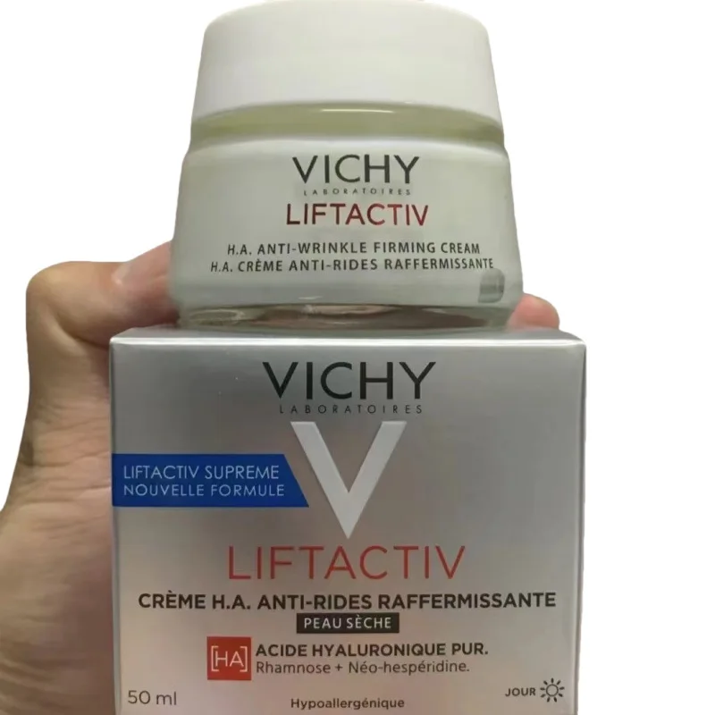 Empowering Muscle Revitalizing Cream Hydrating, Moisturizing, Soothing and Firming Probiotics Repair Refreshing and Moisturizing thumbnail 6