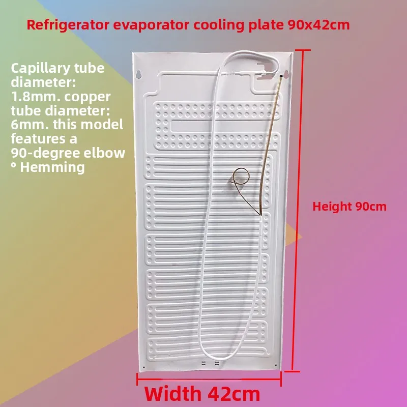 Refrigerator display cabinet evaporator 100x40x46 freezer ice cream cabinet evaporator plate inflatable component aluminum plate thumbnail 3