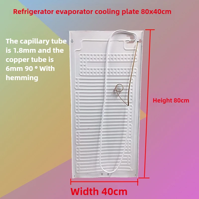 Refrigerator display cabinet evaporator 100x40x46 freezer ice cream cabinet evaporator plate inflatable component aluminum plate thumbnail 6