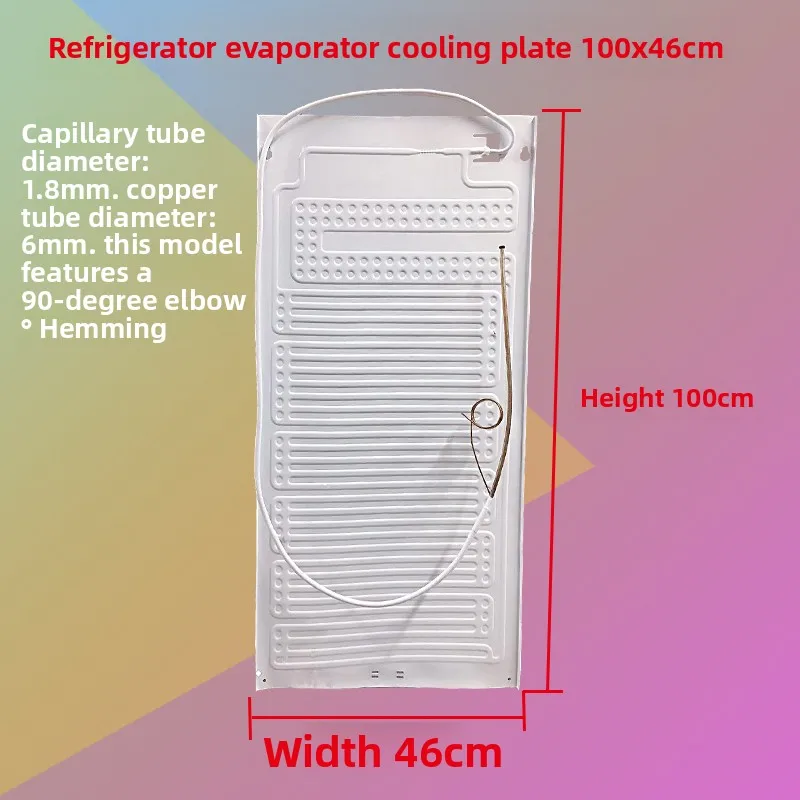 Refrigerator display cabinet evaporator 100x40x46 freezer ice cream cabinet evaporator plate inflatable component aluminum plate thumbnail 5