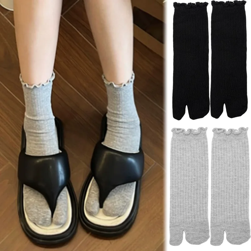 Japanese Ruffled Edge Cotton Split Toe Socks Solid Color Two-Toed Sock Unisex Harajuku Simple Tabi Socks High Elastic Hosiery thumbnail 2