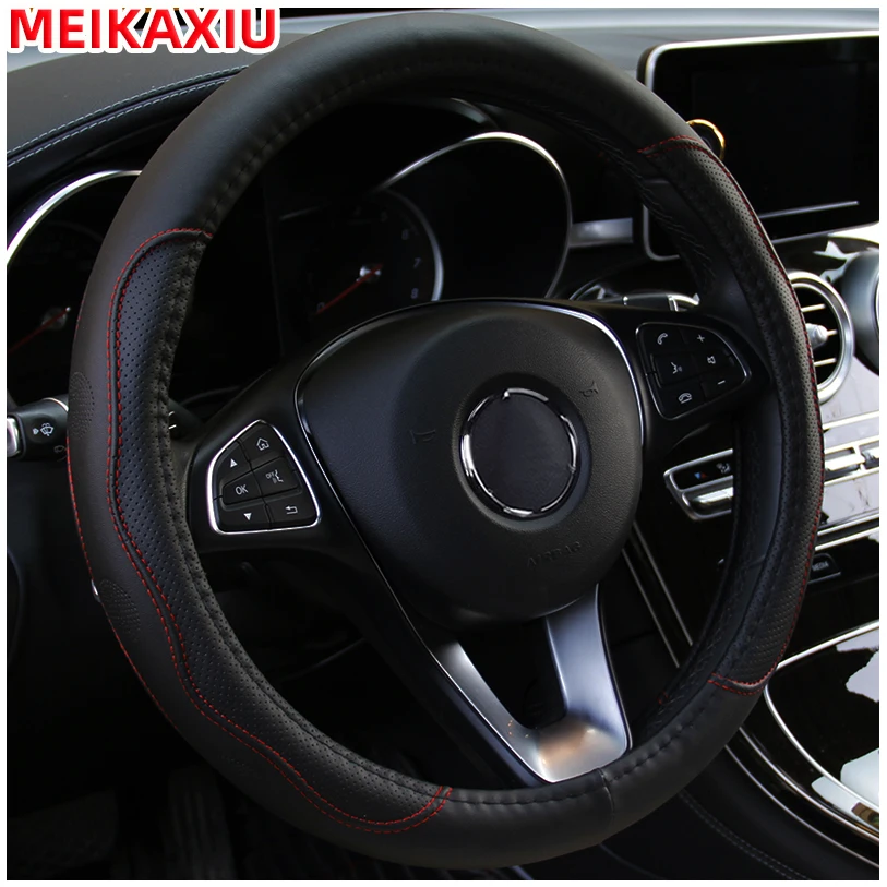 PU fiber leather embossed car has an inner ring steering wheel cover suitable for 14.5 - 15 inch round car decorations. thumbnail 4