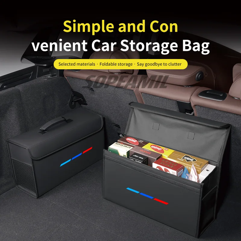 Car Trunk Organizing And Storage Box For BMW X1 X2 X3 X4 X5 X7 E46 E60 E70 E72 E82 E90 E92 G05 G10 G20 G30 F05 F10 F20 F25 F30 thumbnail 3