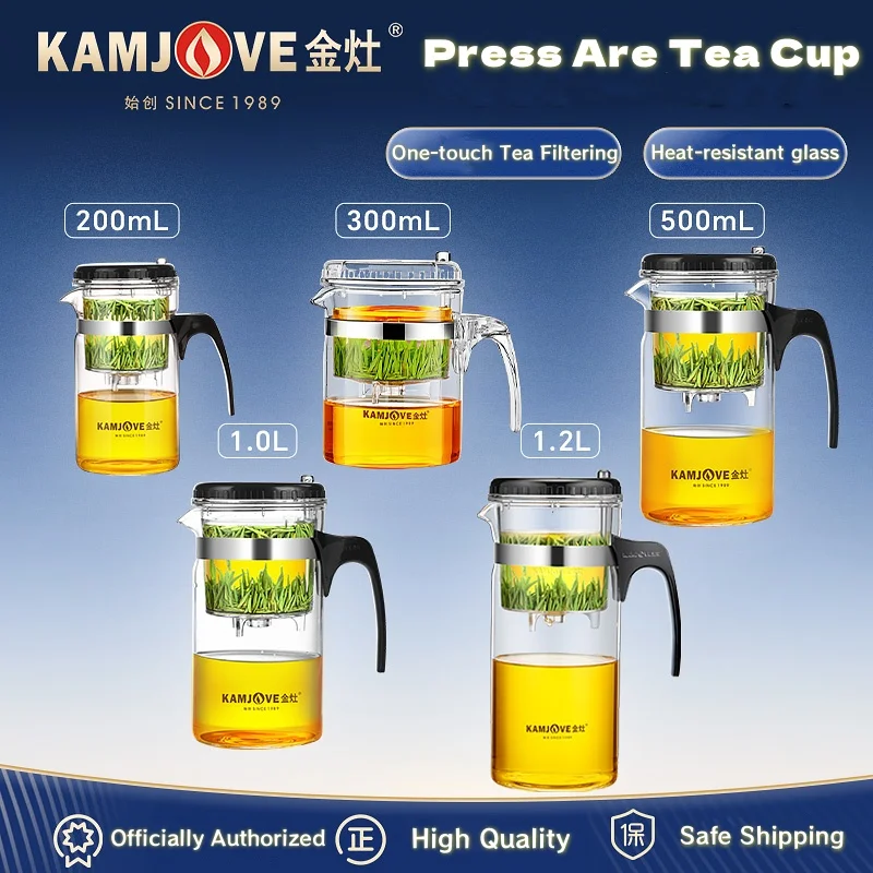 KAMJOVE Tea Pot for Infusions One-touch Tea Filtering Heat-resistant Glass Tea Cup 200/300/500/1000/1200ML Tea Brewing Kettle thumbnail 3