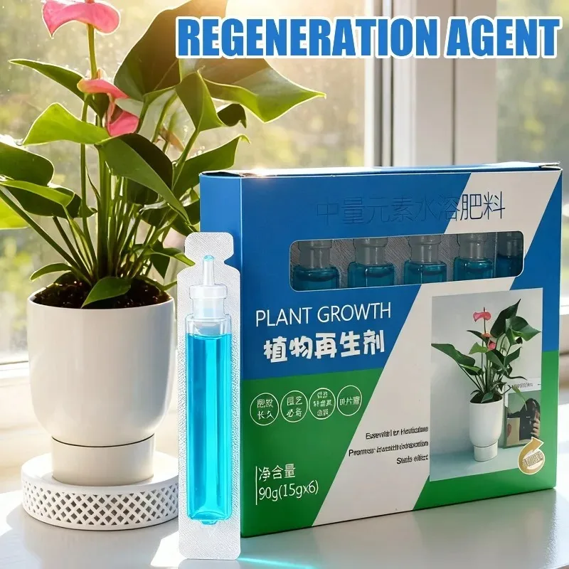Plant Nutrient Nitrogen Phosphorus Potassium Fertilizer Indoor Potted Flower Pot Plants Liquid Fertilizer Garden Accessories thumbnail 2