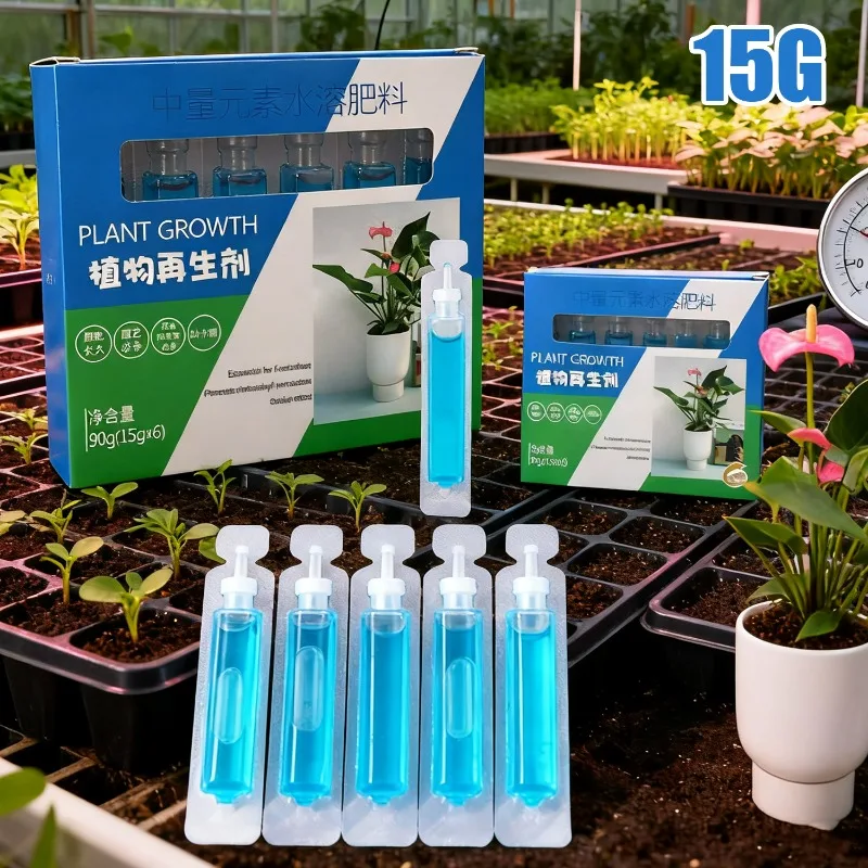 Plant Nutrient Nitrogen Phosphorus Potassium Fertilizer Indoor Potted Flower Pot Plants Liquid Fertilizer Garden Accessories thumbnail 5
