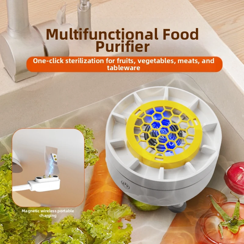 Household Food Cleaner Machine Portable Vegetables Washer with Suction Cup Fruit Purifier Disinfect Mul-functional Fruit Cleaner