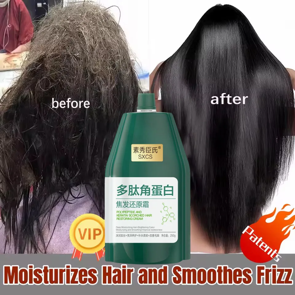 250g Magical Hair Mask Collagen Keratin 5 Seconds Repair Damaged Frizzy Hair Smooth Deep Moisturize Nourishing Hair Care Product thumbnail 3