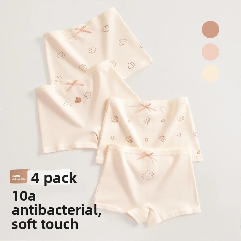 4-Pack Girls Cotton Boxer Underwear Soft Comfortable Breathable Non-Riding Design for Baby Toddler Kids Big Girls thumbnail 6