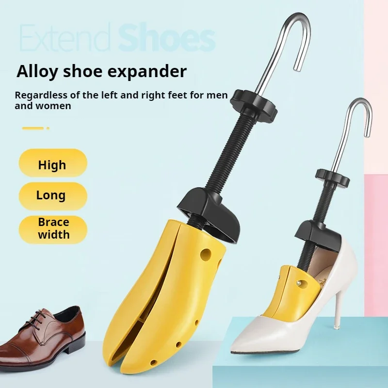 Professional Shoe Trees Adjustable Length Width Shoes Stretcher Boots Sneakers  2Pcs Shoe Stretchers Men Woman Heels Shoes Tree thumbnail 4