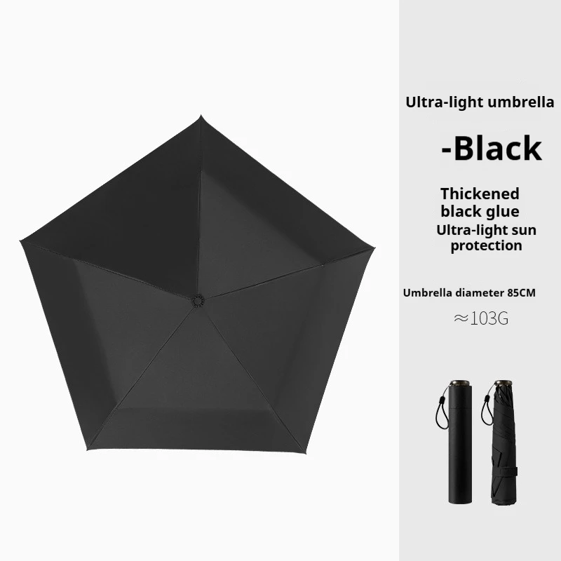 Carbon fiber lightweight, compact and portable sun umbrella with sun protection and UV protection, pencil feather umbrella thumbnail 5