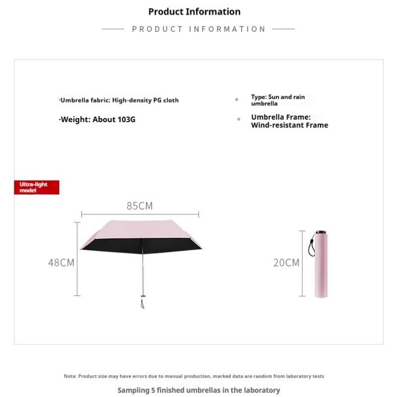 Carbon fiber lightweight, compact and portable sun umbrella with sun protection and UV protection, pencil feather umbrella thumbnail 4