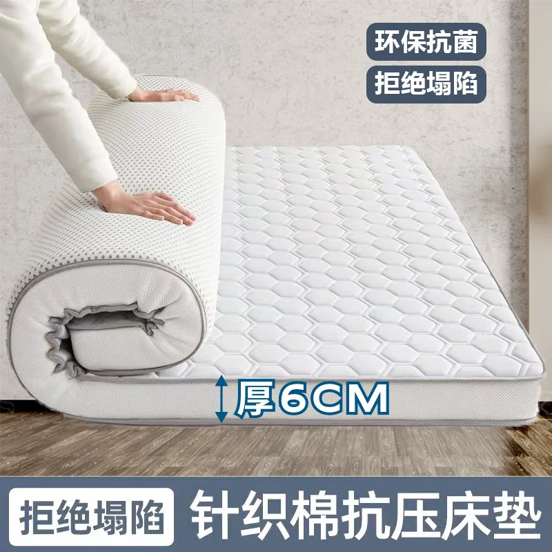 Mattress Thickened Latex Student Dormitory Special Household Cushion Tatami Cushion Single Bed thumbnail 4