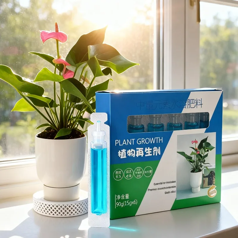 Nutrient Rich Indoor Plant Food Liquid Fertilizer Supplies All Purpose Suitable Vary Plant Nature Professional Garden Accessory thumbnail 3