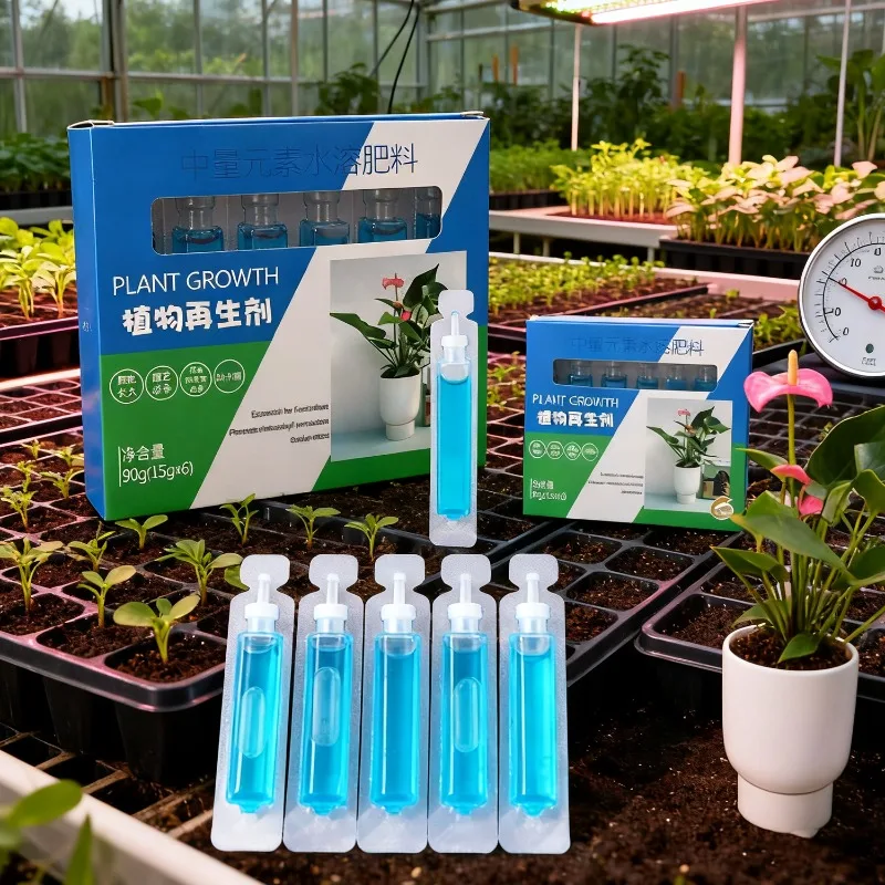 Nutrient Rich Indoor Plant Food Liquid Fertilizer Supplies All Purpose Suitable Vary Plant Nature Professional Garden Accessory thumbnail 4