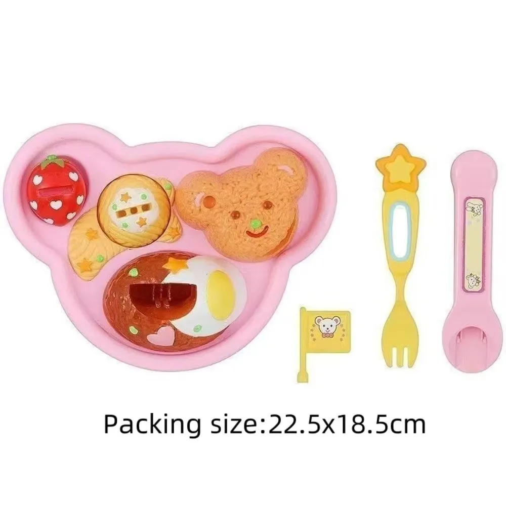 Simulation Food Japanese Early Education Toy Play House Style Role Play Feature Food Feeding Toy thumbnail 5