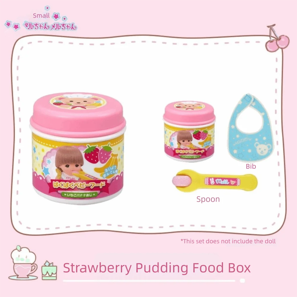 Simulation Food Japanese Early Education Toy Play House Style Role Play Feature Food Feeding Toy thumbnail 4