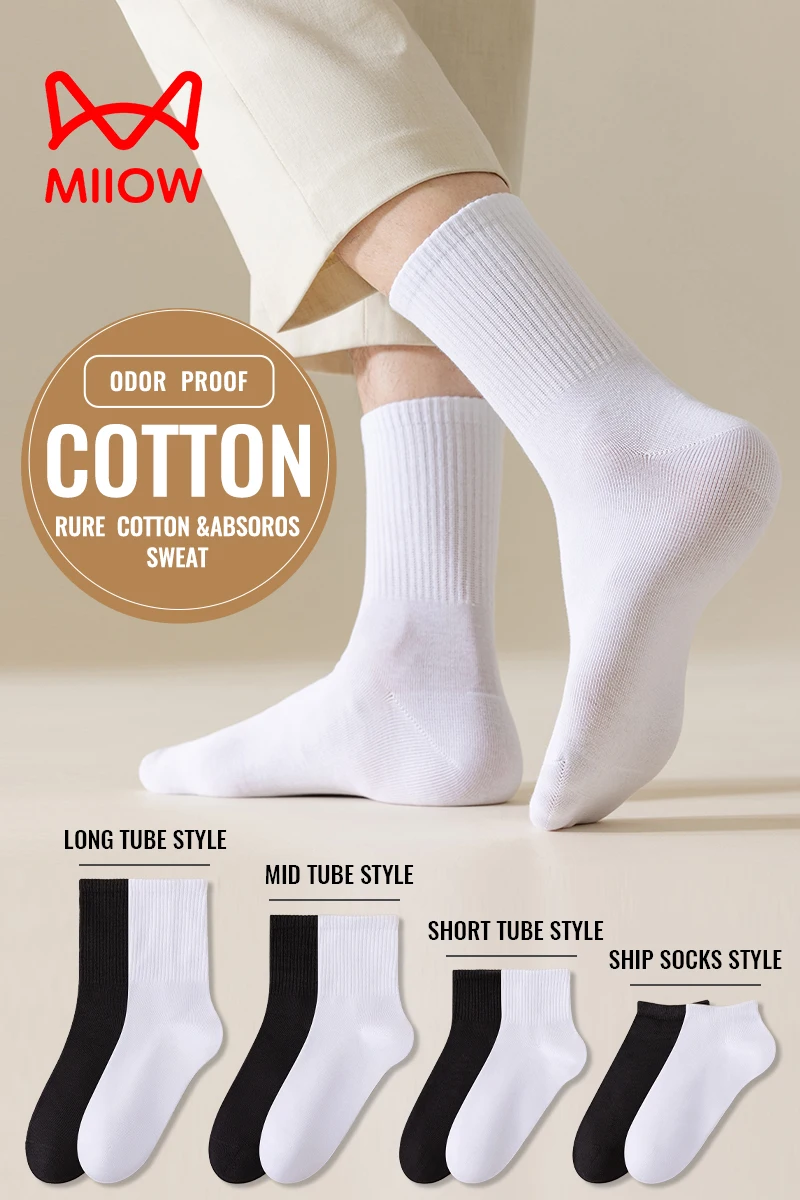 MiiOW 100% Pure Cotton Socks Men Business Dress White Black Long Sock Deodorant Antibacterial Sports Sock Running Short Sock thumbnail 6