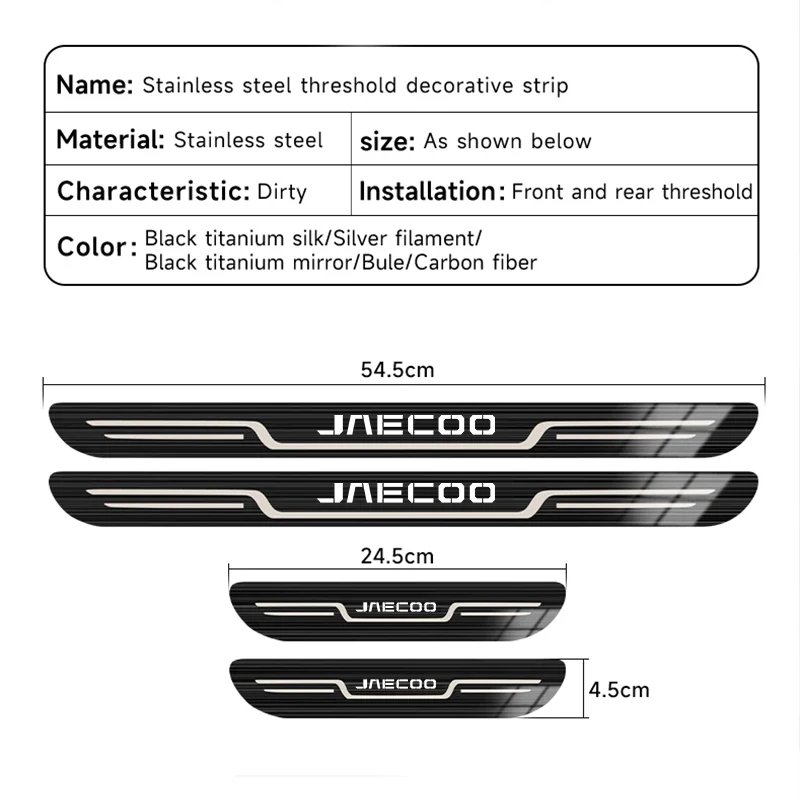 For CHERY JAECOO J5 EV J7 J8 2023-2025 Sticker Door Sill Scuff Plate Guard Stainless Steel Kick Pedal Sticker Car Accessories thumbnail 6
