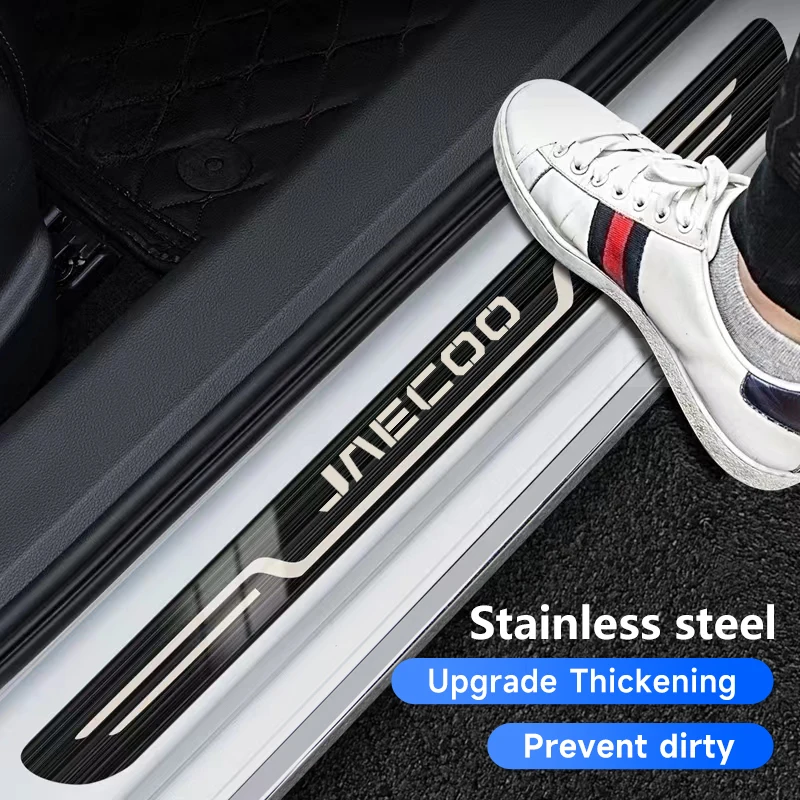 For CHERY JAECOO J5 EV J7 J8 2023-2025 Sticker Door Sill Scuff Plate Guard Stainless Steel Kick Pedal Sticker Car Accessories thumbnail 2